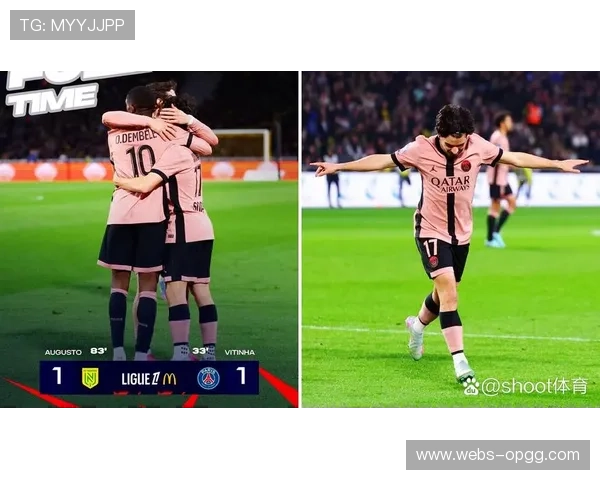 南特客场状态低迷 四战仅获两平两负难求一胜